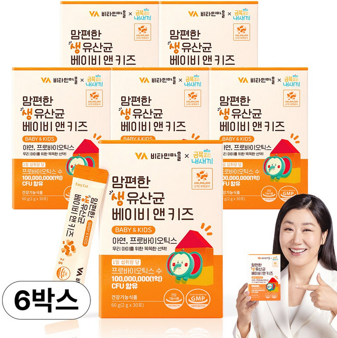 비타민마을 금쪽같은 내새끼 맘편한 생 유산균 베이비 앤 키즈 30p, 60g, 6개