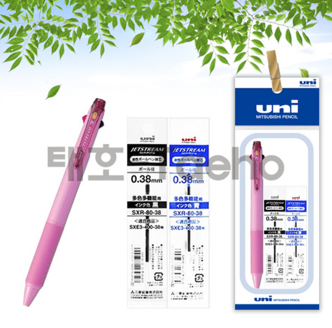 제트스트림 3색 다색펜 SXE3-400-38 0.38mm/리필 2개 세트, 1세트, 0.38mm 베이비핑크 1개+리필 흑색 1개+청색 1개