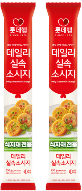 롯데 웰푸드 데일리 실속 소시지 850gX2개 맛있는 어육 소시지, 2개, 850g