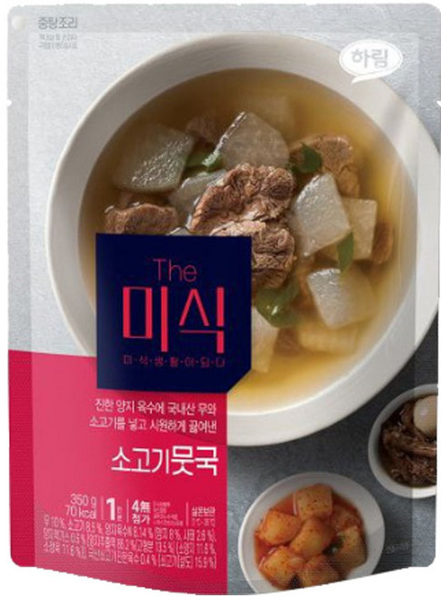 더미식 소고기뭇국, 350g, 2개