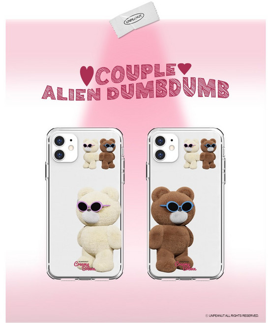 언피넛 커플 외계인 덤덤 에어가드 투명 젤리 케이스