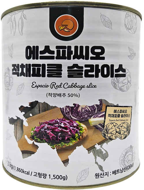 에스파씨오 적채피클 슬라이스 3kg, 단품, 단품