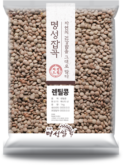 렌틸콩 1kg 고단백 다이어트 식단용 샐러드 잡곡 프리미엄, 4개