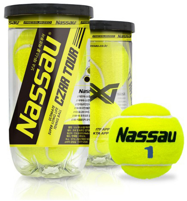 우야몰 낫소 테니스공 짜르투어 1캔 2개입 T-270 공인구 시합구 테니스볼 유압구 공식구, 선택완료, 1개