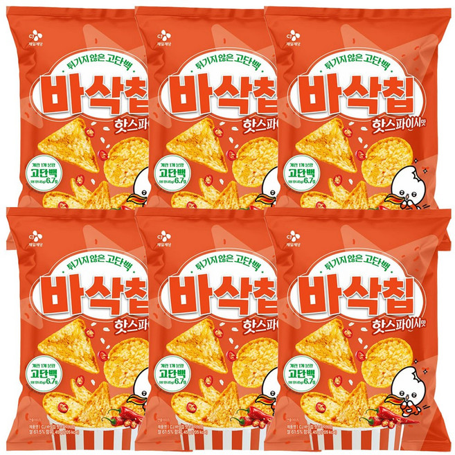 EXCYCLE 바삭칩 핫스파이시, 6개, 45g