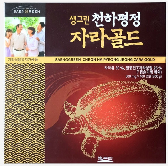 생그린 천하평정 자라골드 500mgX400캡슐(200g), 400정, 1개