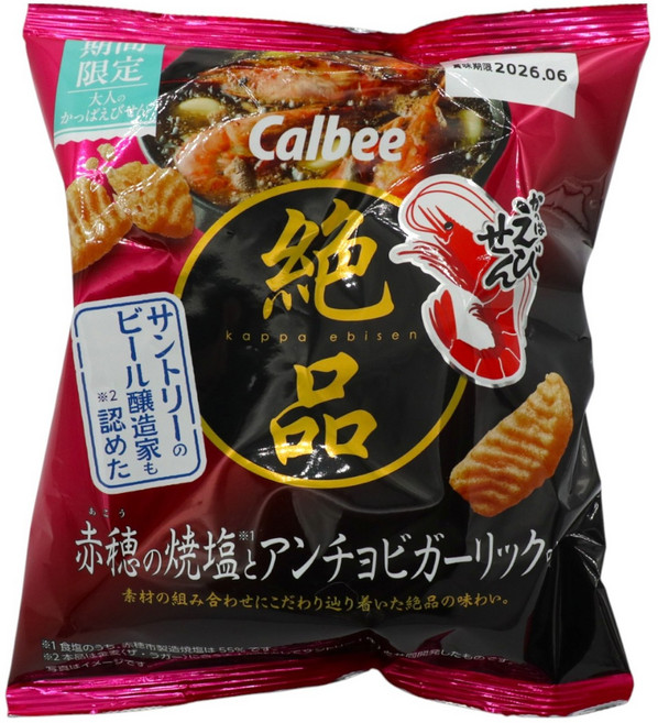 Calbee 卡樂比 一品 蝦香鯷魚蒜味, 1個, 50g
