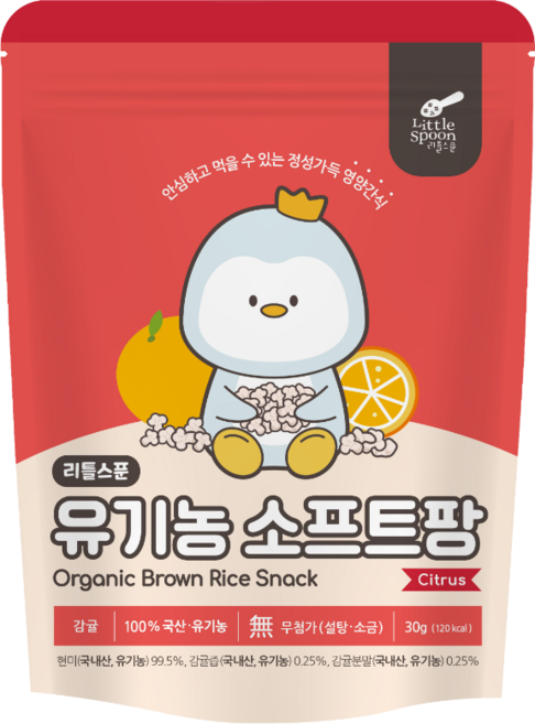 리틀스푼 쌀과자 유기농떡뻥 스틱 소프트팡 12종, 감귤, 30g, 1개