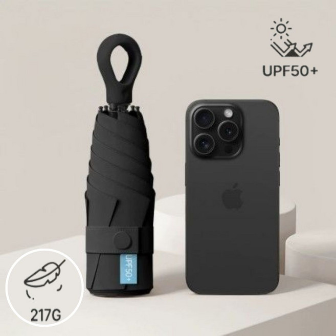 루니라 초경량 양우산 자외선차단 미니 5단 접이식 우산