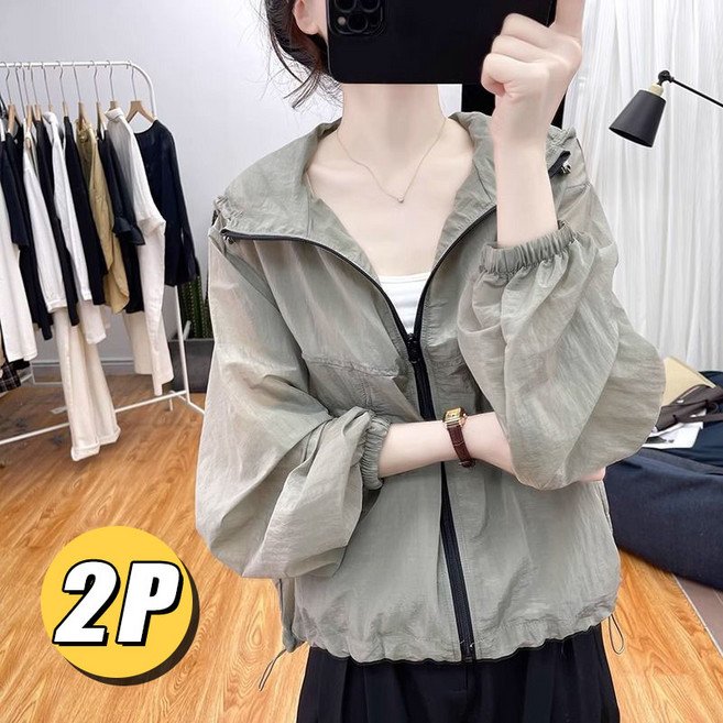2장세트 여성 경량 자외선차단 후드집업 루즈핏 여름 통기성 바람막이 자켓