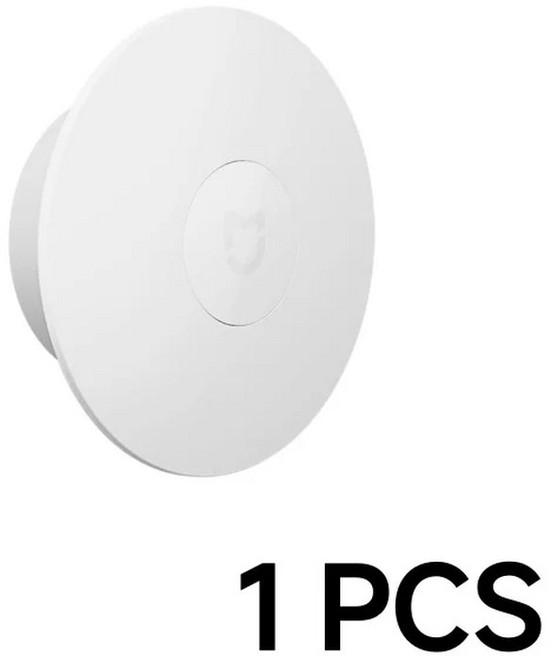 조명 3 방을위한 램프 침실 센서 스마트 인체 감지 침대 옆 조정 밝기 가능한, 1 Pcs