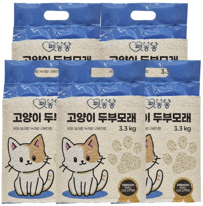 펫봉봉 고양이 극세사입자 두부모래 응고형 1.5mm, 10L, 5개, 무향