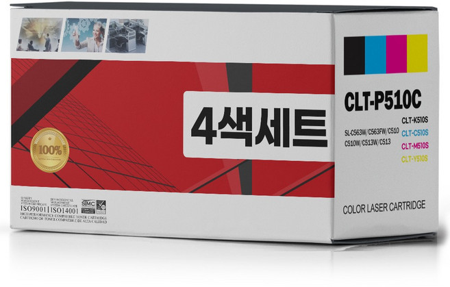 삼성 CLT-K510S SL-C513W SL-C563W SL-C563FW SL-C513 SL-C510 호환 재생토너, 1개, 검정+파랑+빨강+노랑