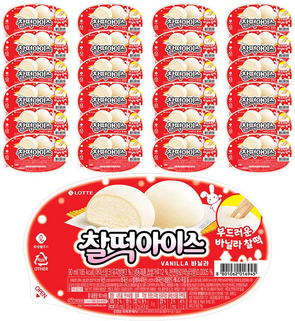찰떡아이스 바닐라, 24개, 90ml