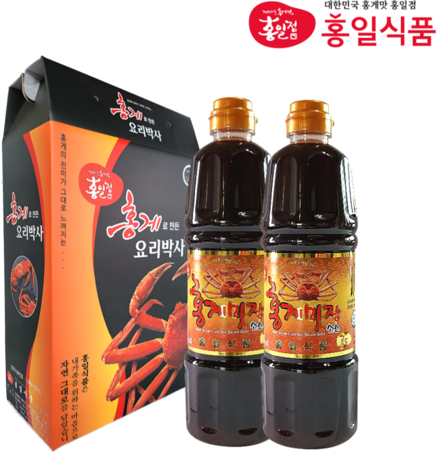 홍일 홍게맛장골드 900ml 2개번들 선물세트 선물박스포함 편스토랑 홍게간장 W.A.T.B, 2개