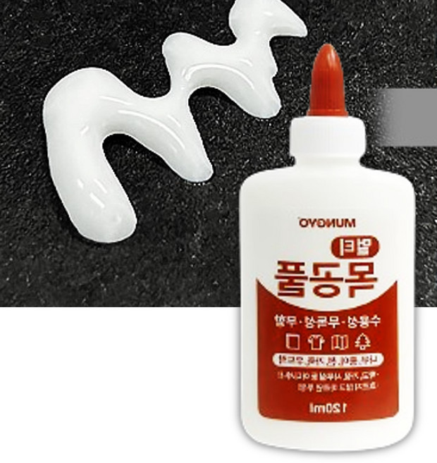 강화마루부분교체 강마루 부분교체 본드 들뜸 벌어짐, 1개