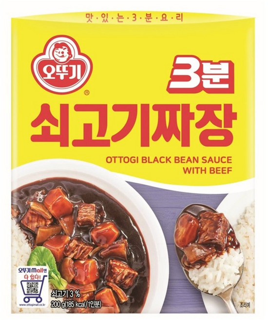 오뚜기 3분 쇠고기 짜장, 200g, 6개