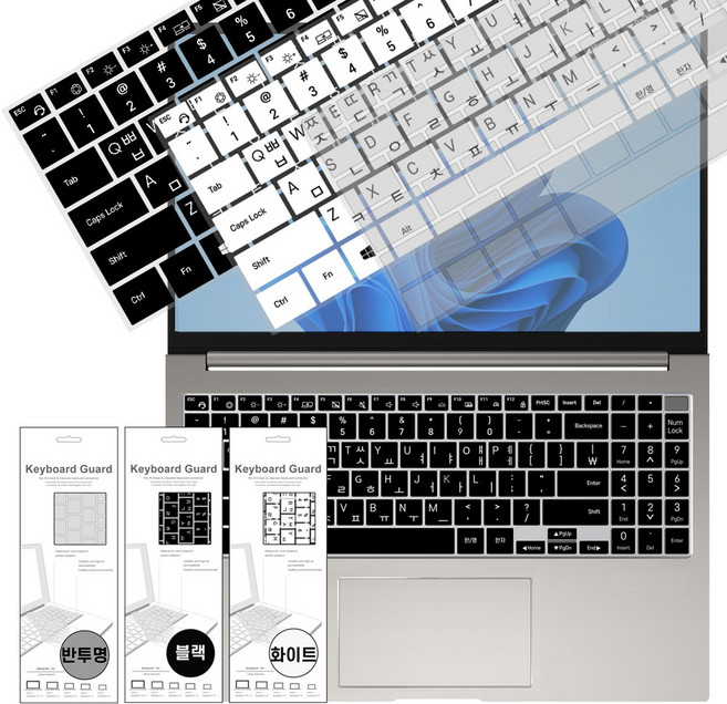삼성 NT960QGK-KA72S 갤럭시북4 프로360 노트북 키보드 키스킨 키커버 덮개, 1개, NT960QGK-KA72S(반투명)