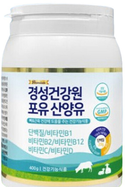 경성포유틴 400g 1통 산양유 분리유청단백질, 1개