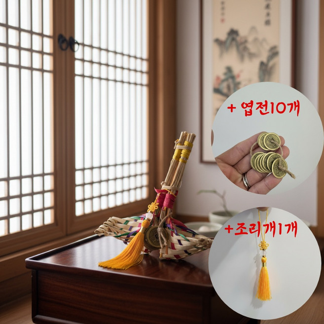 라온 복조리 장식품 복장식 삼재막이 복주머니 복조리장식 이사선물 행운부적 삼재부적 액운부적, FREE