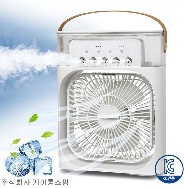 세계일주 미니 다용도 탁상형 저소음 냉풍기 사무용 탁상용 선풍기 가습기 모드등 올인원 에어쿨러 F16800, YX-050T, 화이트
