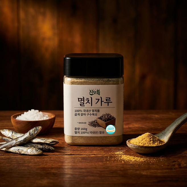 차오름 국내산 구운 멸치가루 무첨가 미세분말 HACCP 인증 해물 조미료, 1개, 160g