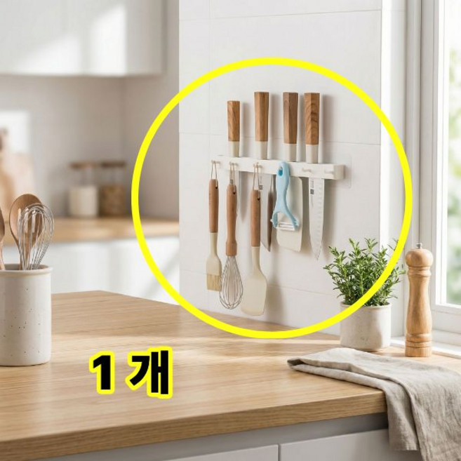 구디파이 무타공 벽걸이 주방 칼꽂이 다용도 후크 고리, 화이트, 1개