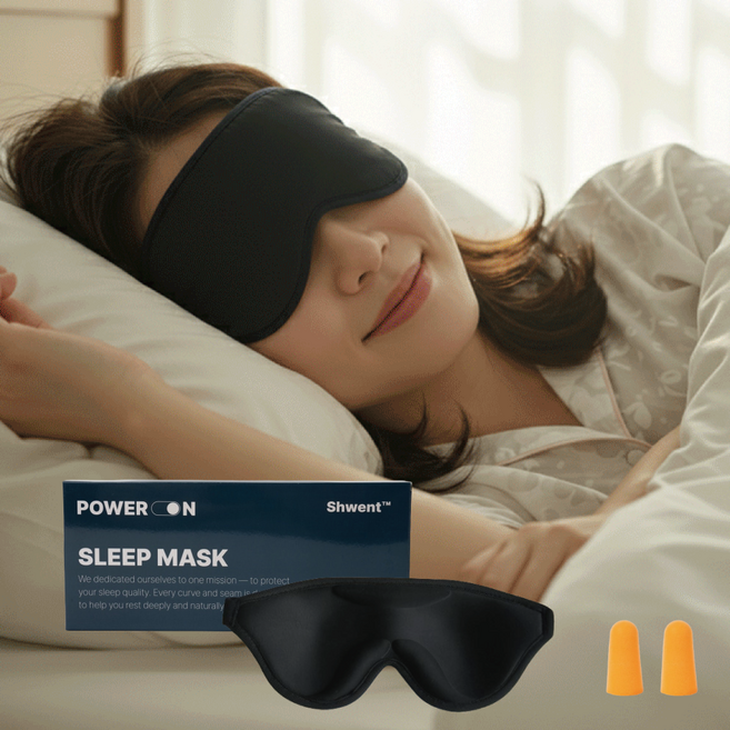 슈벤트 99.9% 암막 수면안대 3D 고급 숙면 눈가리개