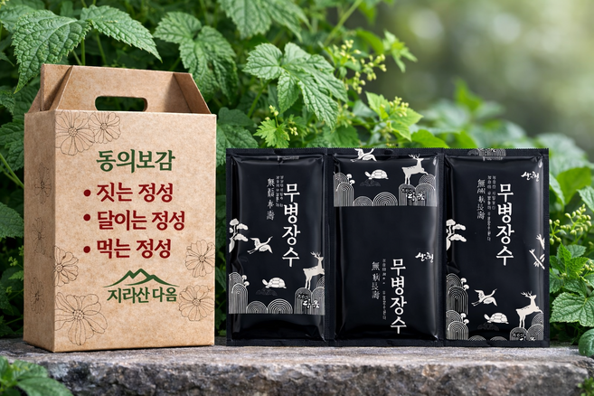 환삼덩굴즙 환삼덩굴진액60포 1박스 지리산 다옴, 60개, 105ml