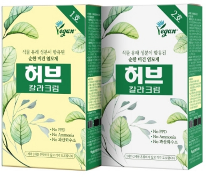 동성제약 허브칼라 크림 순한 비건 염모제 새치염색제, 2호 자연스러운흑색, 2개