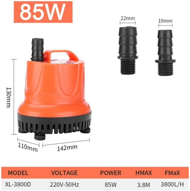 저소음 소형 수중 펌프 바닥 흡입식 다기능 어항용 30W 아쿠아리움, 01 220V 50HZ, 05 85W