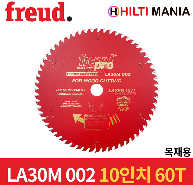 프레우드 LA30M002 원형톱날 목재용 팁쏘 10인치 60T 얇은날 자르기날 켜기날, 1개