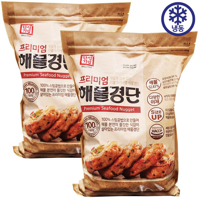 코스트코 한성 프리미엄 해물경단1.5kg X 2개 아이스포장무료, 1.5kg