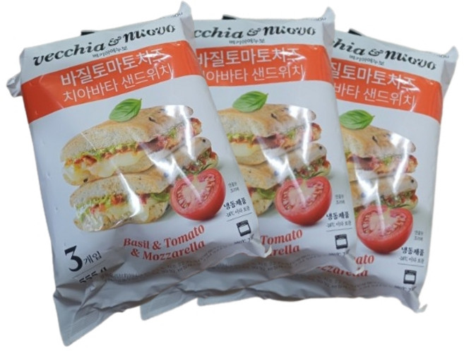 베키아에누보 바질토마토치즈 치아바타 샌드위치, (매장정품) 신세계푸드 베키아에누보 바질토마토치즈 치아, 555g, 3개