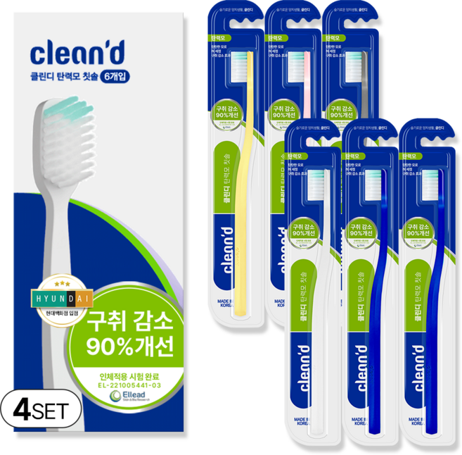 치과칫솔 클린디 백태 입냄새 치석제거 시원한 양치 병풀추출 잇몸보호 효과 탄력모 칫솔 브레스케어, 6개입, 4세트