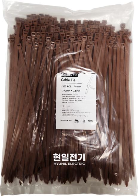 골든 케이블타이 100mm - 780mm (UL인증 흑백 등 10가지 색상 대용량 소용량), 갈색, 300개