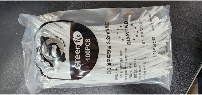 그린픽스 초경량 예초기날 전용 교체날 1봉 100개