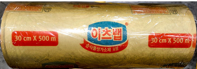 이츠랩 랩 1호 30cm x500m업소용 식자재 식당용 단체 급식용 식재료 대용량, 1개