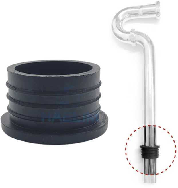 P트랩 패킹 (검정색) 세면기설치부속품 벽배관 트랩, 1개