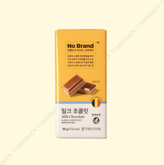 노브랜드 밀크 초콜릿 100g, 90g, 5개
