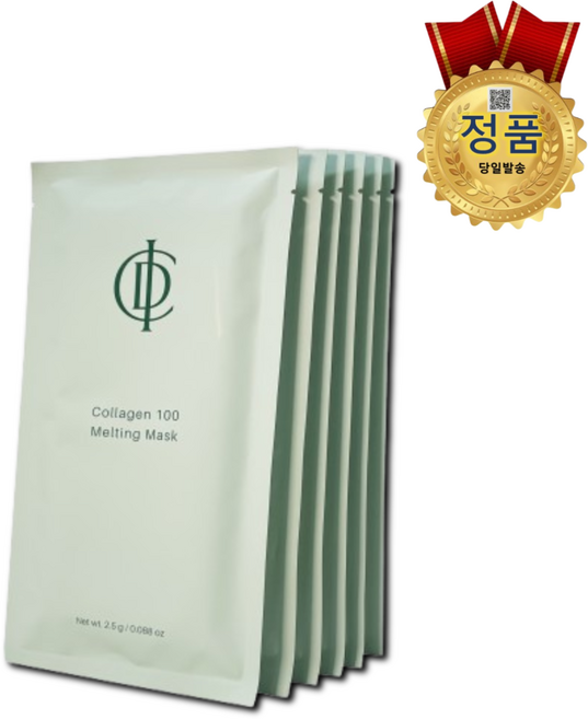 [정품QR 새로운 종의 탄생 병풀 콜라겐 팩] 인셀덤 리프팅 멜팅 시트 원빈화장품 INCELLDERM (대리점장 마초스타일), 2g, 1개