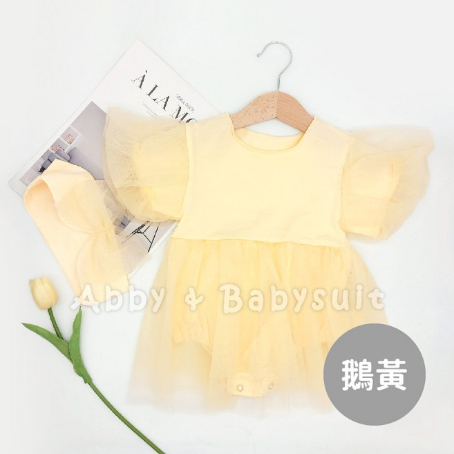 嬰幼兒洋裝 寶寶小洋裝 女寶百日宴短袖洋裝