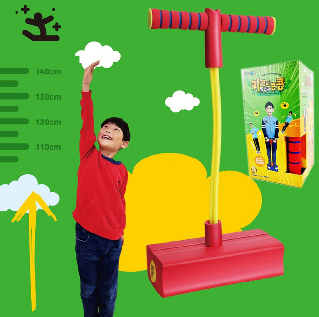 KC인증 토이즈데이 키크니 스펀지 콩콩 실내 운동기구 점핑 다이어트 유산소운동, 랜덤 발송, 1개