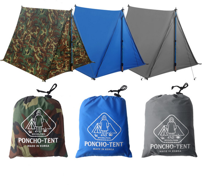 돌핀 다기능 판초우의 텐트, 폴대, 1세트