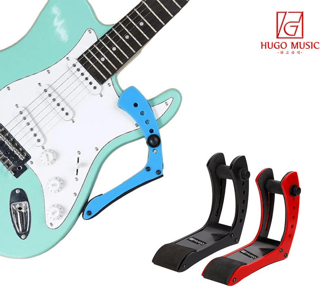 위고뮤직 일렉기타 무릎 받침대 연주 허벅지 지지대 스탠드, 블랙, 1개