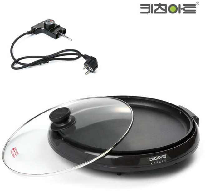 키친아트 라팔 원형 전기후라이팬 33cm