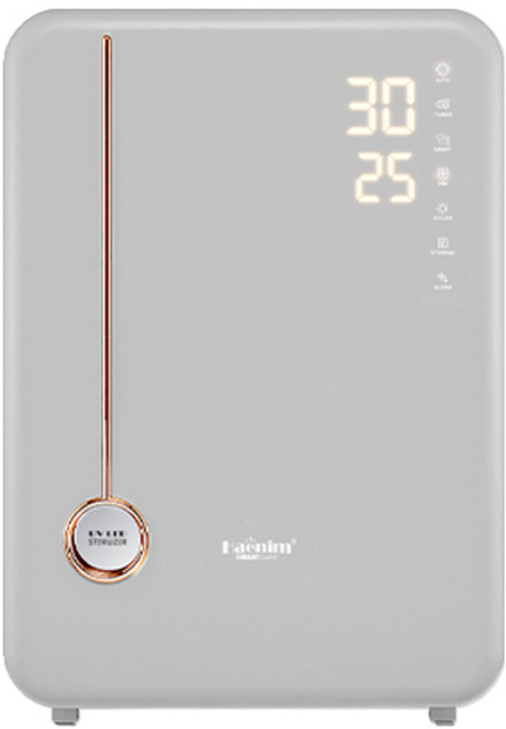 해님 UV LED 젖병소독기 4세대 플러스 HN-04L, 그레이골드, HN-04L-GG