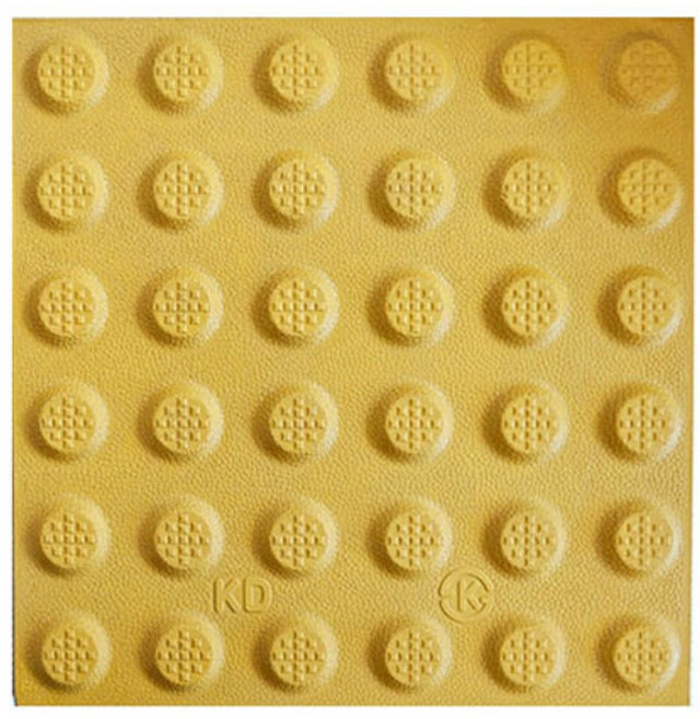 병원 출입문 실외용 고강도 콘크리트 점자블럭 300x300x18T 자기질 보도블럭 점형 7장