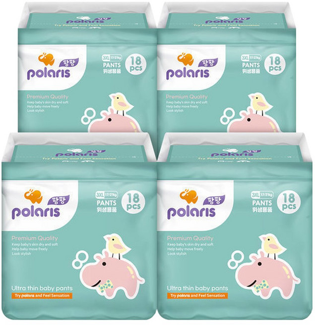 폴라리스 팡팡 울트라씬 팬티형 기저귀 초대형 3XL 4팩, 점보형 이상(3XL), 4매