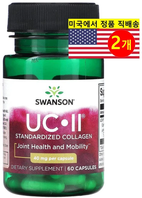 스완슨 UC-II 표준화 콜라겐 40mg 캡슐 60정, 2개 - 쿠팡